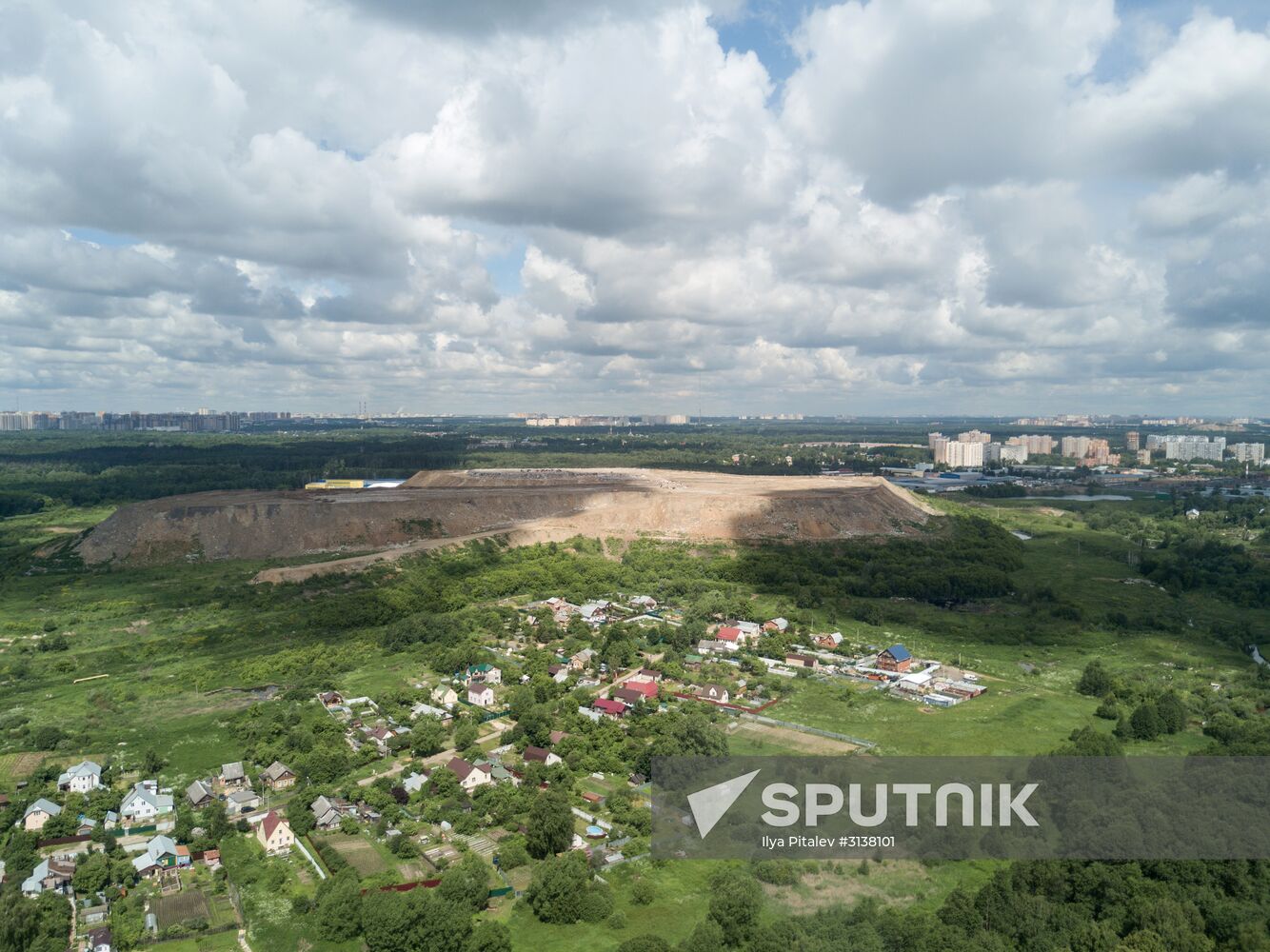 Kuchino dump site in Balashikha | Sputnik Mediabank