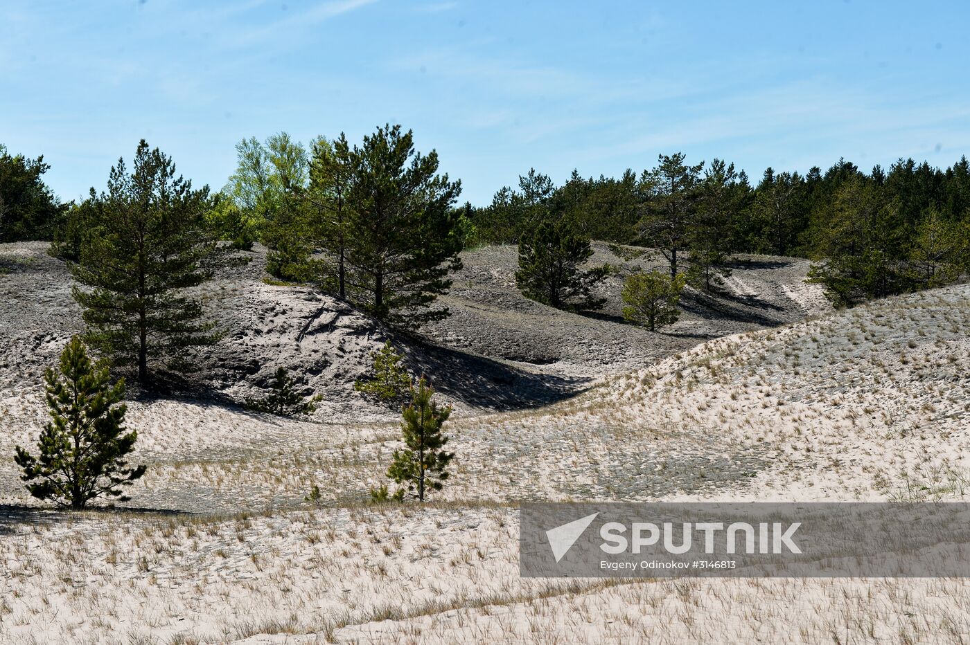 Gogland expedition to Gulf of Finland islands | Sputnik Mediabank