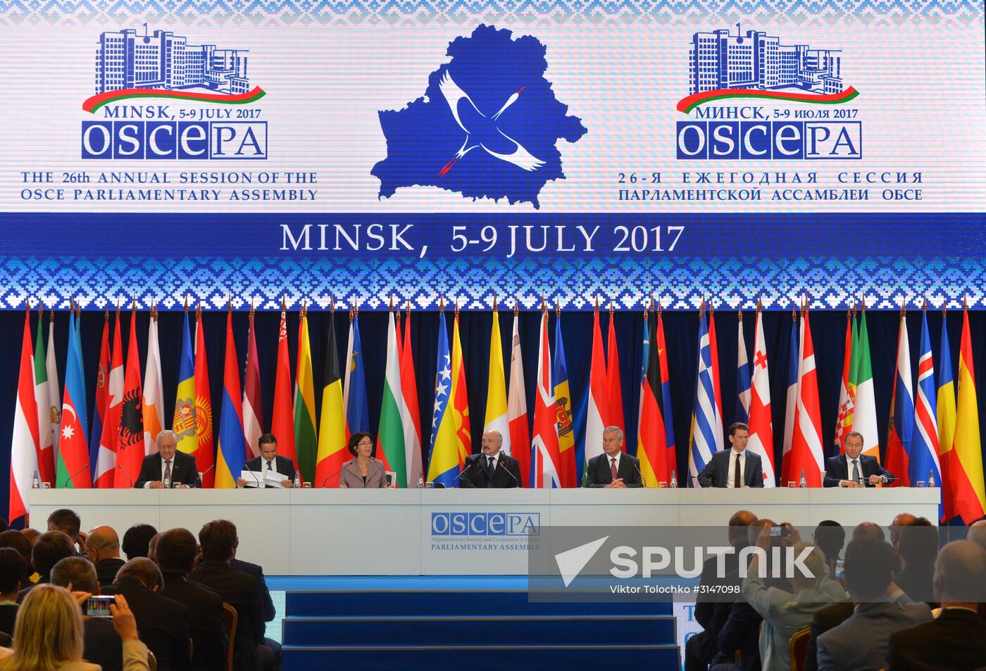 osce-parliamentary-assembly-session-sputnik-mediabank