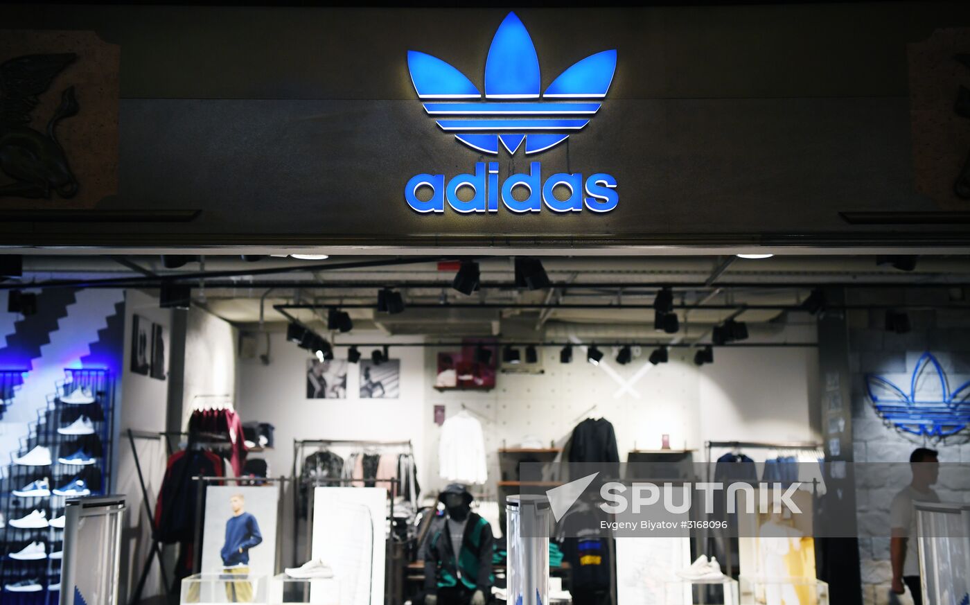 Adidas department store 2025