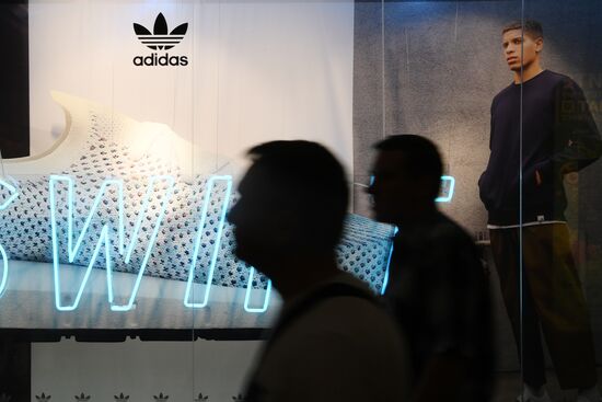 Adidas store outlet close by