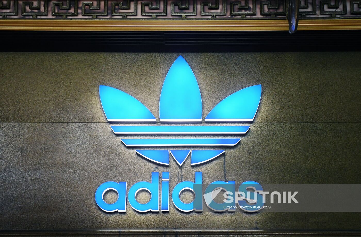 Adidas russia top logo