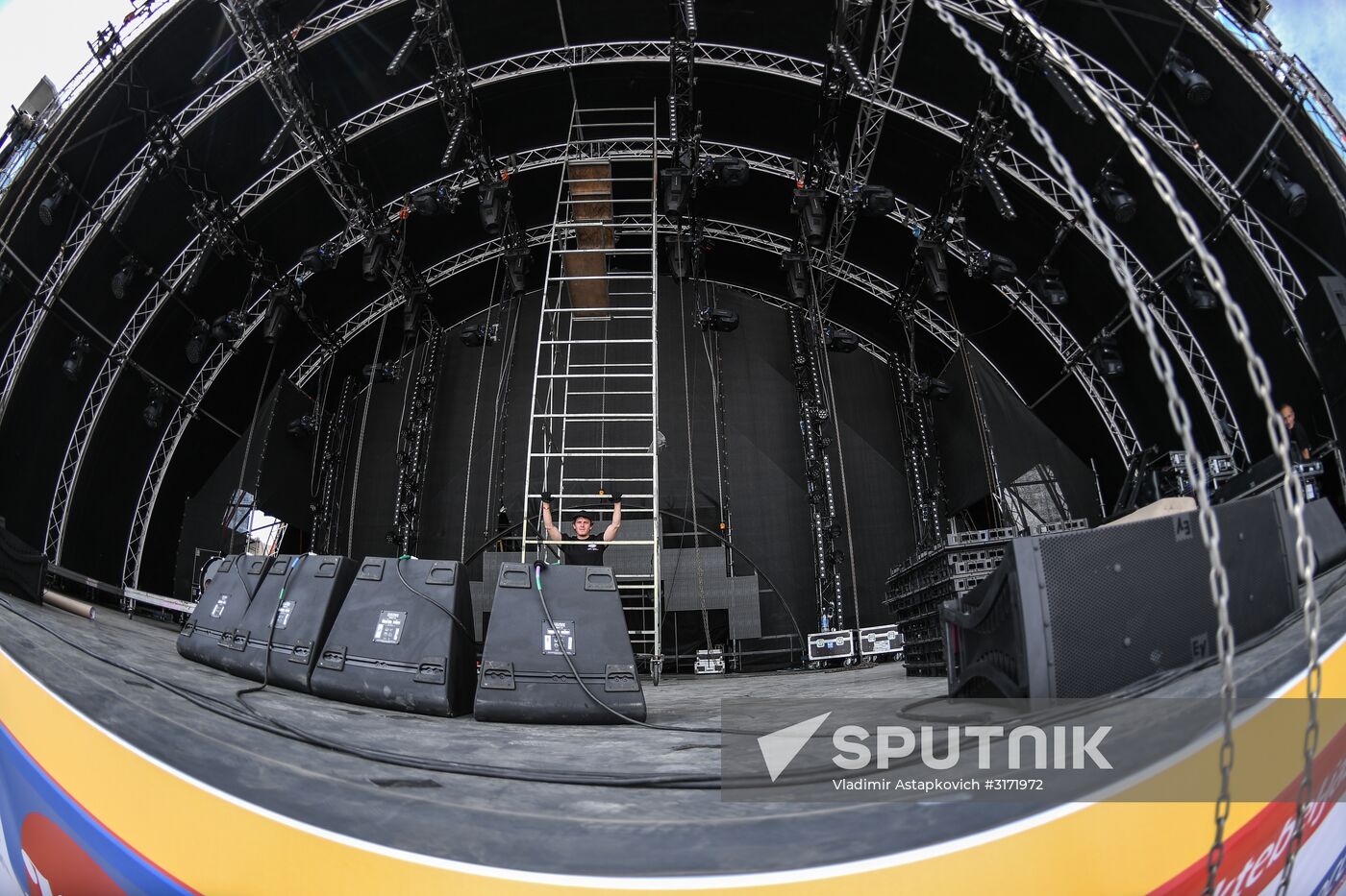 15th Koktebel Jazz Party International Music Festival | Sputnik Mediabank
