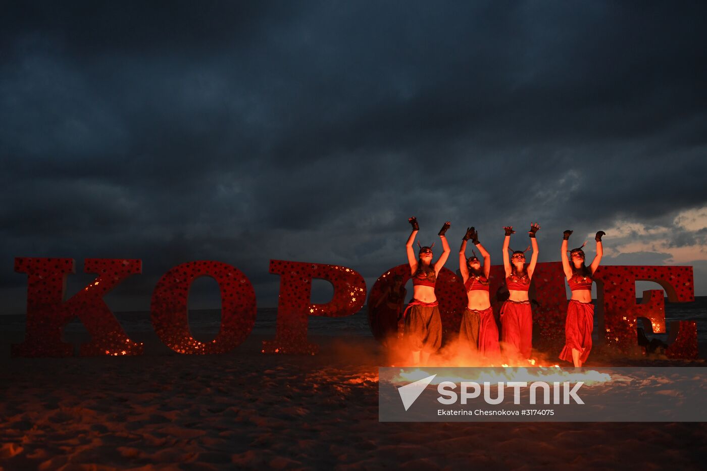 Koroche short film festival. Day two | Sputnik Mediabank