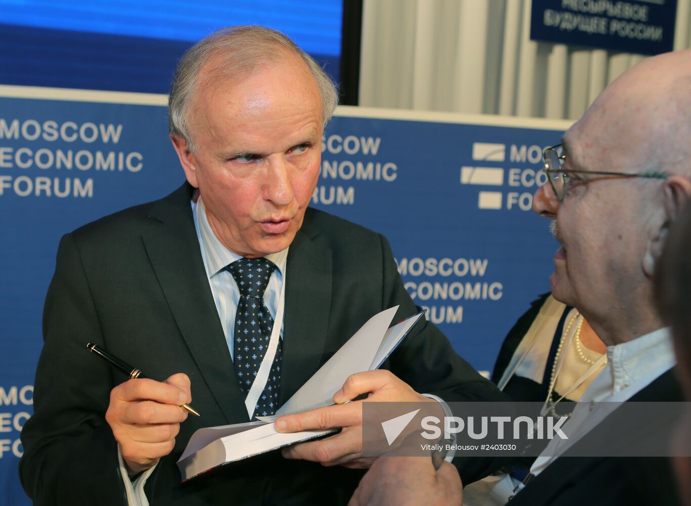 The Moscow Economic Forum Sputnik Mediabank
