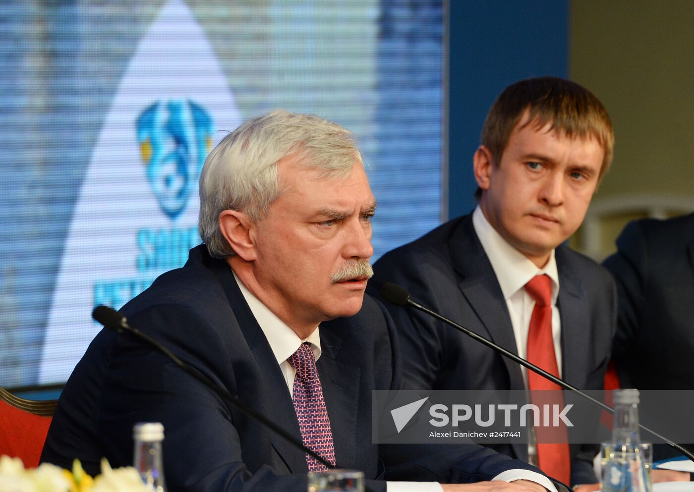 Presentation of Euro 2020 Bid Book | Sputnik Mediabank