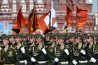 Military parade devoted to the 69th anniversary of the Victory in the Great Patriotic War