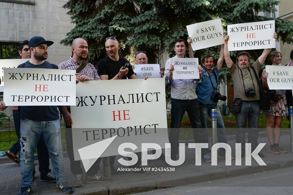 Rallies in support of Russian journalists detained in Ukraine