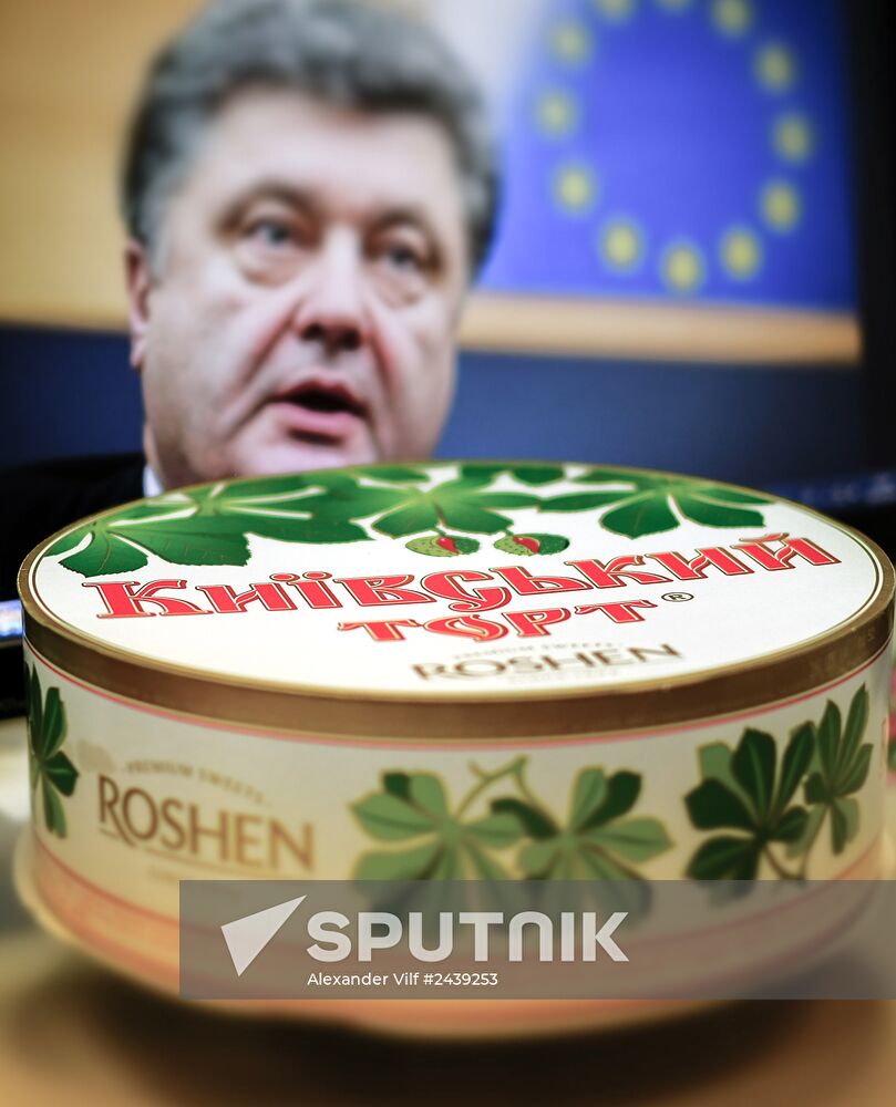 Kiev cake | Sputnik Mediabank