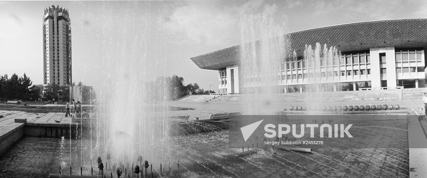 The Alma Ata Circus | Sputnik Mediabank