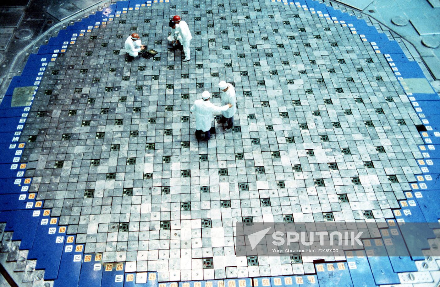 Leningrad Nuclear Power Plant Sputnik Mediabank