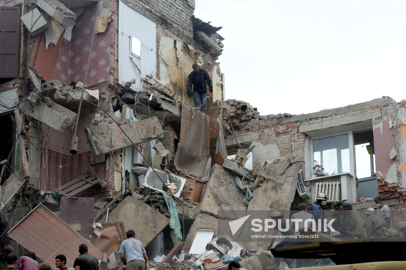 Donetsk Region update | Sputnik Mediabank
