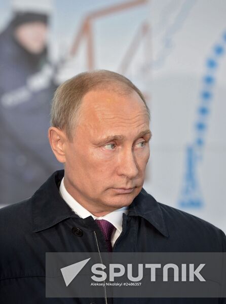 Vladimir Putin's working visit to Far Eastern Federal District