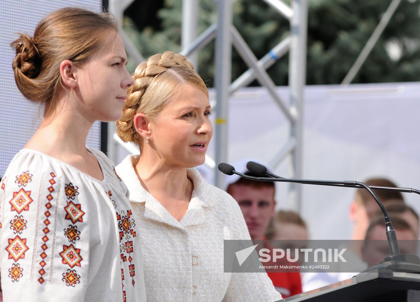 Batkivshchyna party meeting in Kiev | Sputnik Mediabank