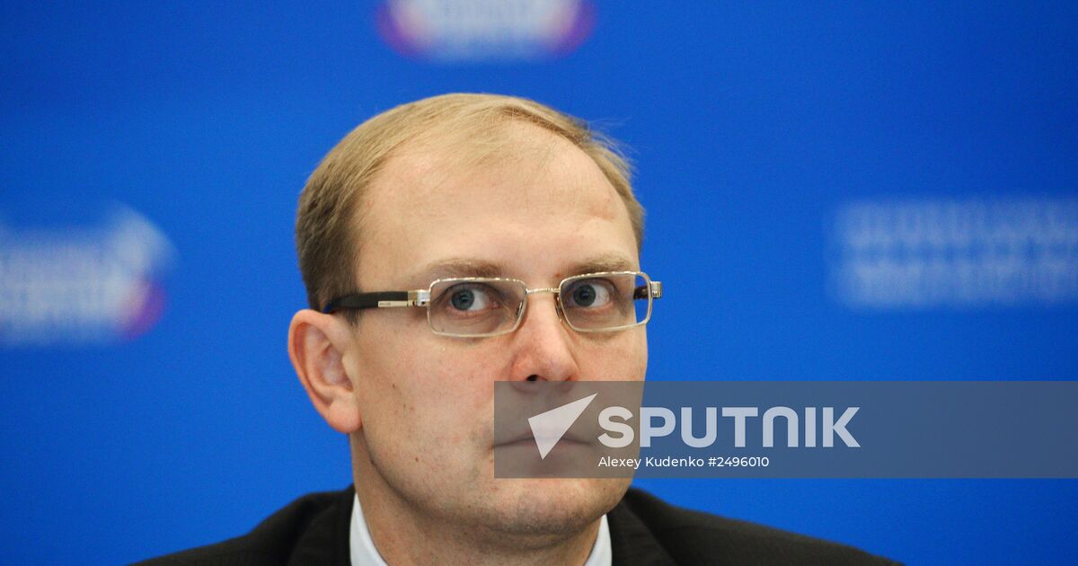 Opening of International Investment Forum Sochi2014 Sputnik Mediabank