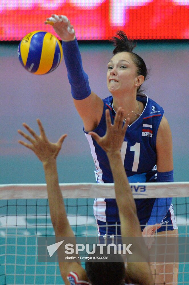 FIVB Volleyball Women s World Championship. USA vs. Russia