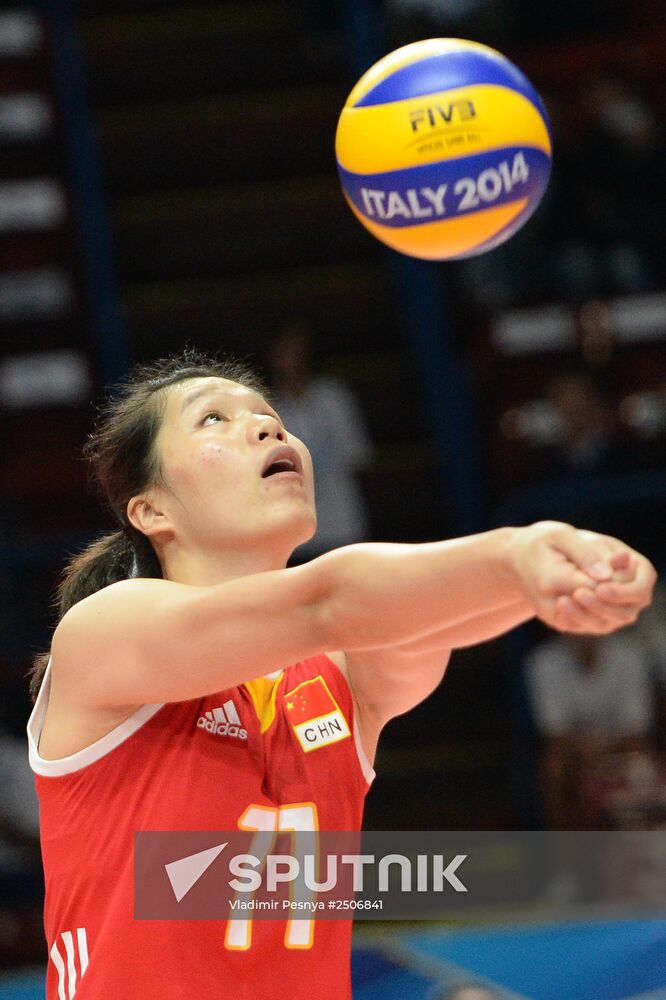 Adidas volleyball china italy shop