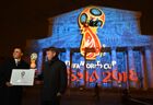 Official emblem of 2018 FIFA World Cup Russia unveiled