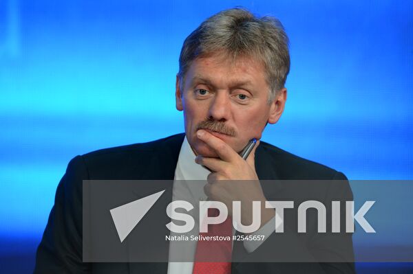Tenth annual major news conference of Russian President Vladimir Putin