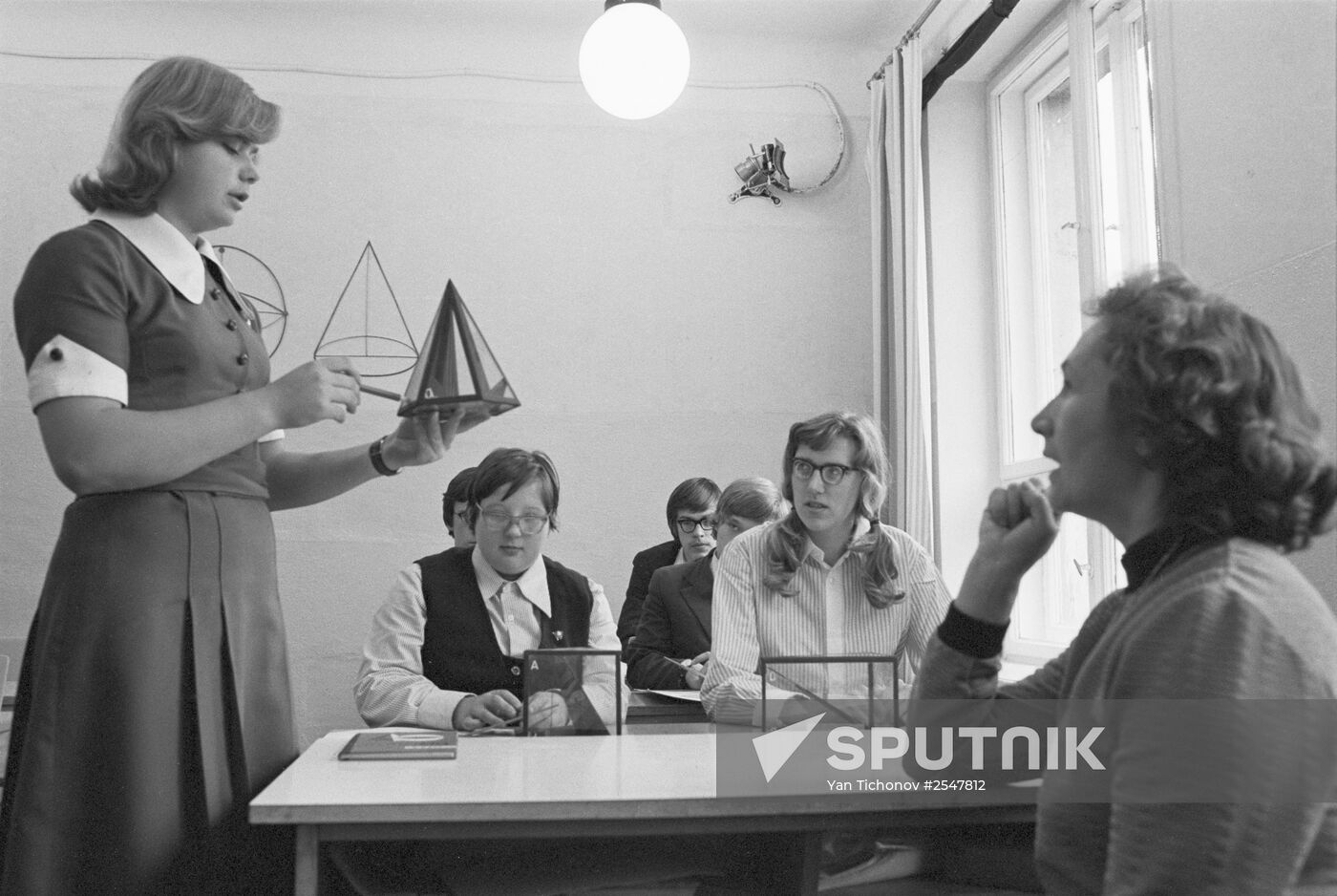 Geometry lesson at school for visually impaired children Sputnik