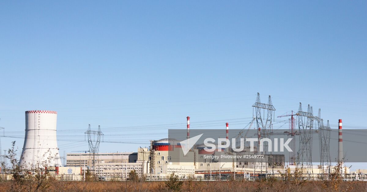 Rostov nuclear power plant Sputnik Mediabank