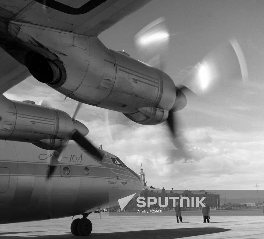 Krasnoyarsk airport | Sputnik Mediabank
