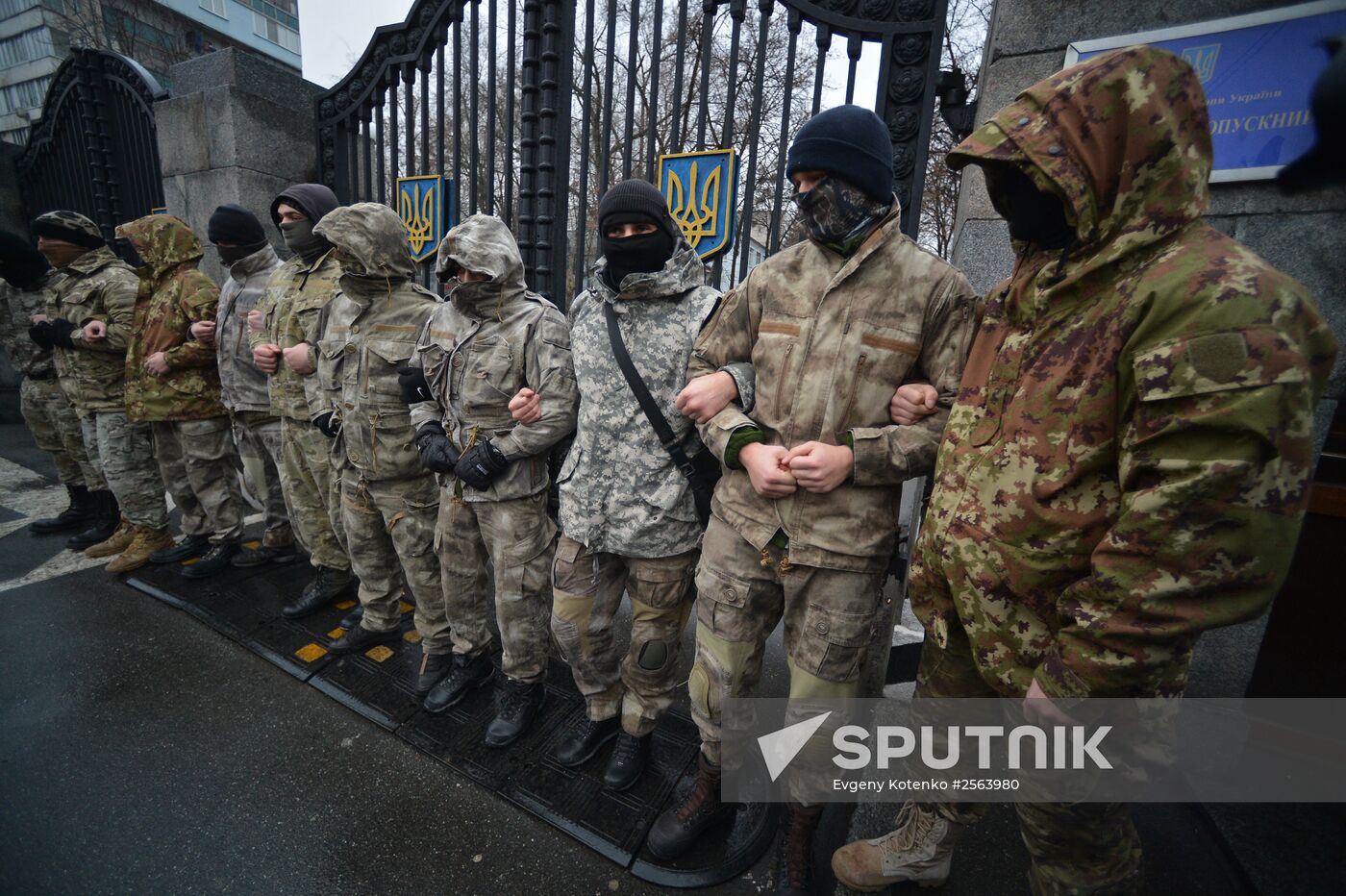 Aidar Battalion rallies outside Ukraine's Defense Ministry | Sputnik ...