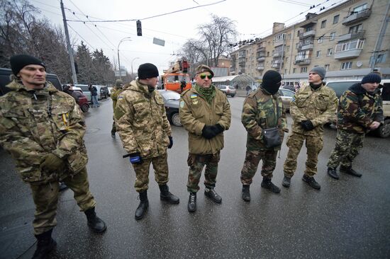 Aidar Battalion rallies outside Ukraine's Defense Ministry | Sputnik ...