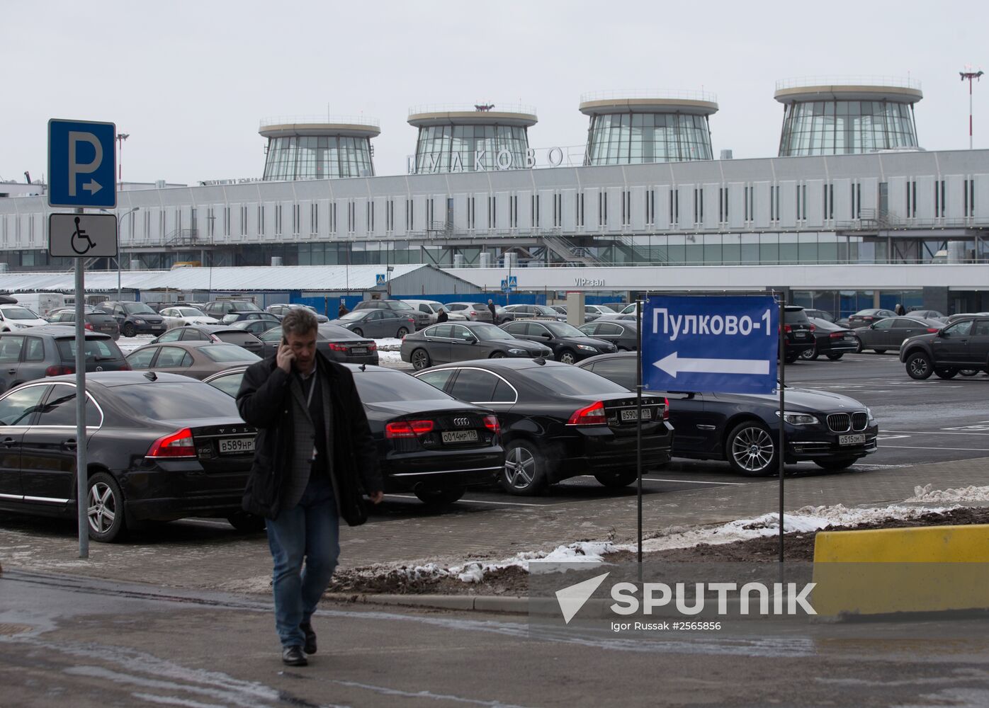 Renovated terminal of Pulkovo-1 airport reopens | Sputnik Mediabank