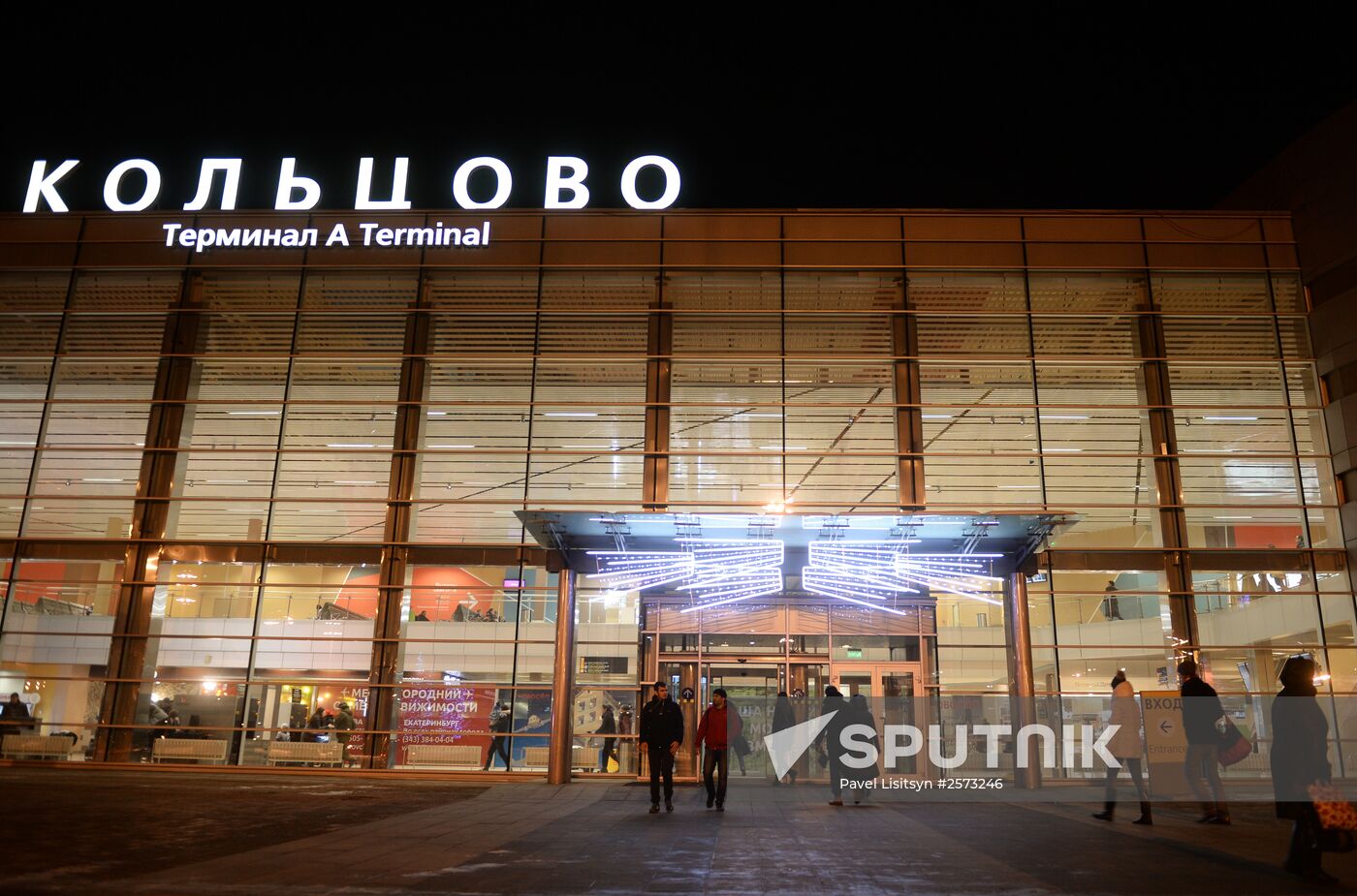 The Koltsovo airport in Yekaterinburg Sputnik Mediabank