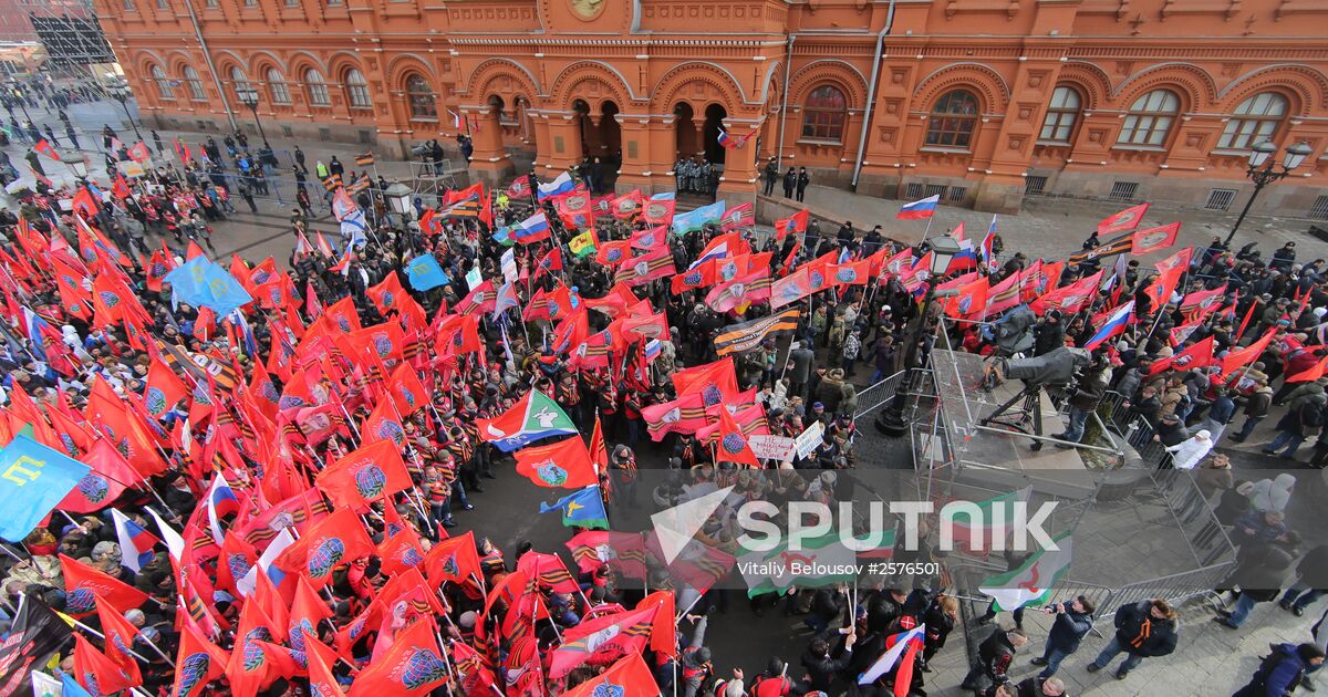 Antimaidan Movement holds rally and march in Moscow | Sputnik Mediabank