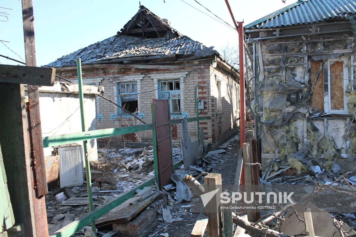 Gorlovka update | Sputnik Mediabank