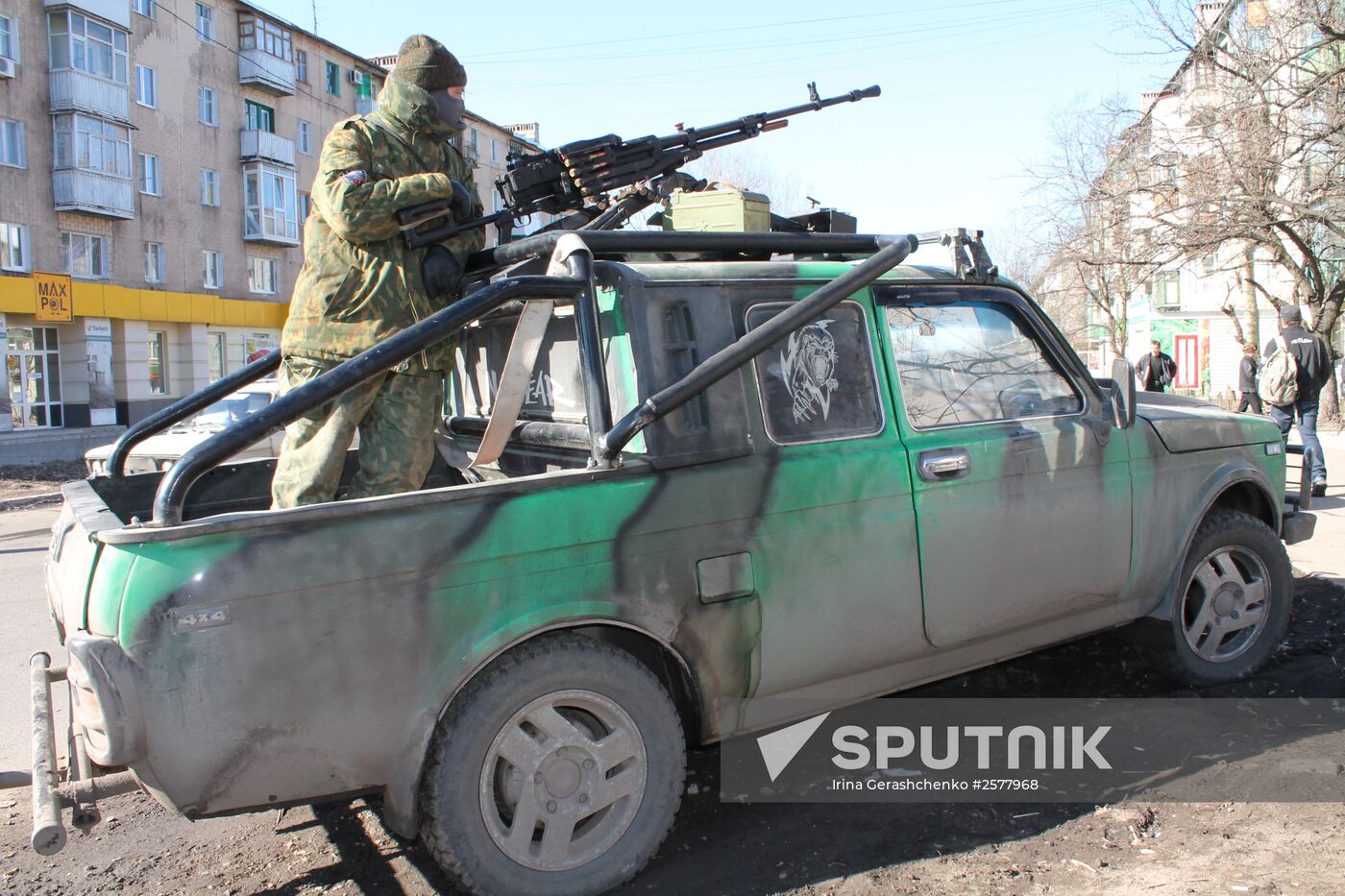 Gorlovka update | Sputnik Mediabank
