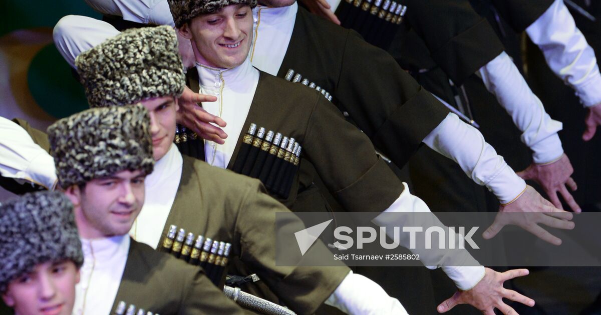 Opening of Vainakh Chechen Dance Group Palace | Sputnik Mediabank