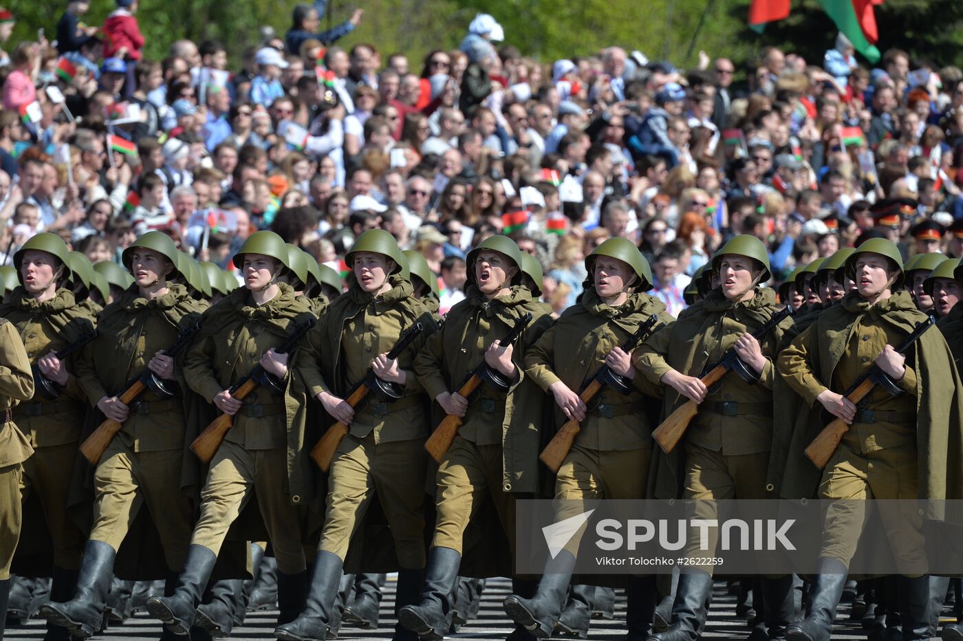 The Hero City of Minsk celebrates 70th anniversary of Victory in 1941 ...