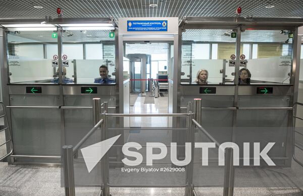 Opening new segment of Domodedovo airport's passenger terminal