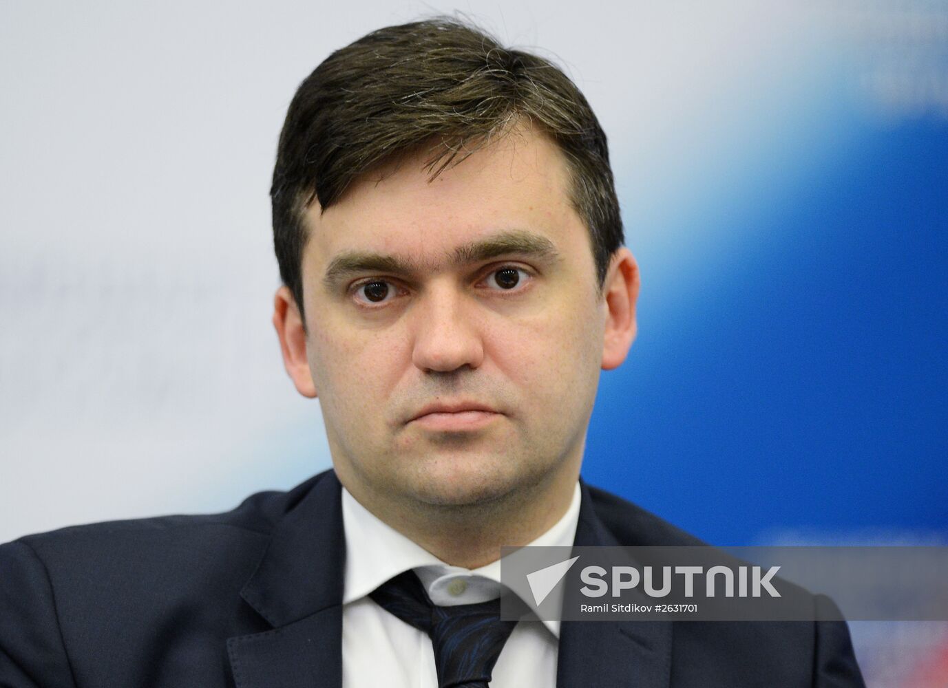 10th anniversary Delovaya Rossiya (Business Russia) business forum ...