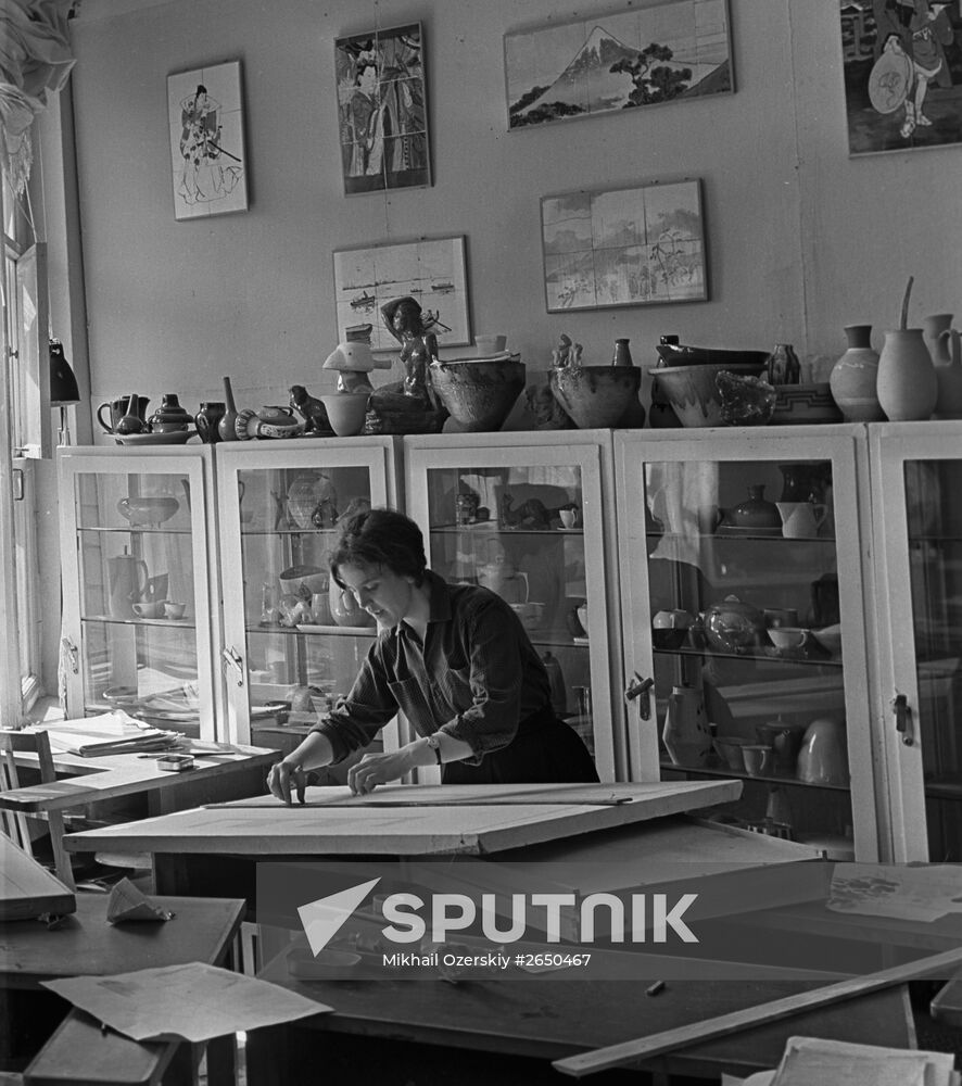 Stroganov School | Sputnik Mediabank