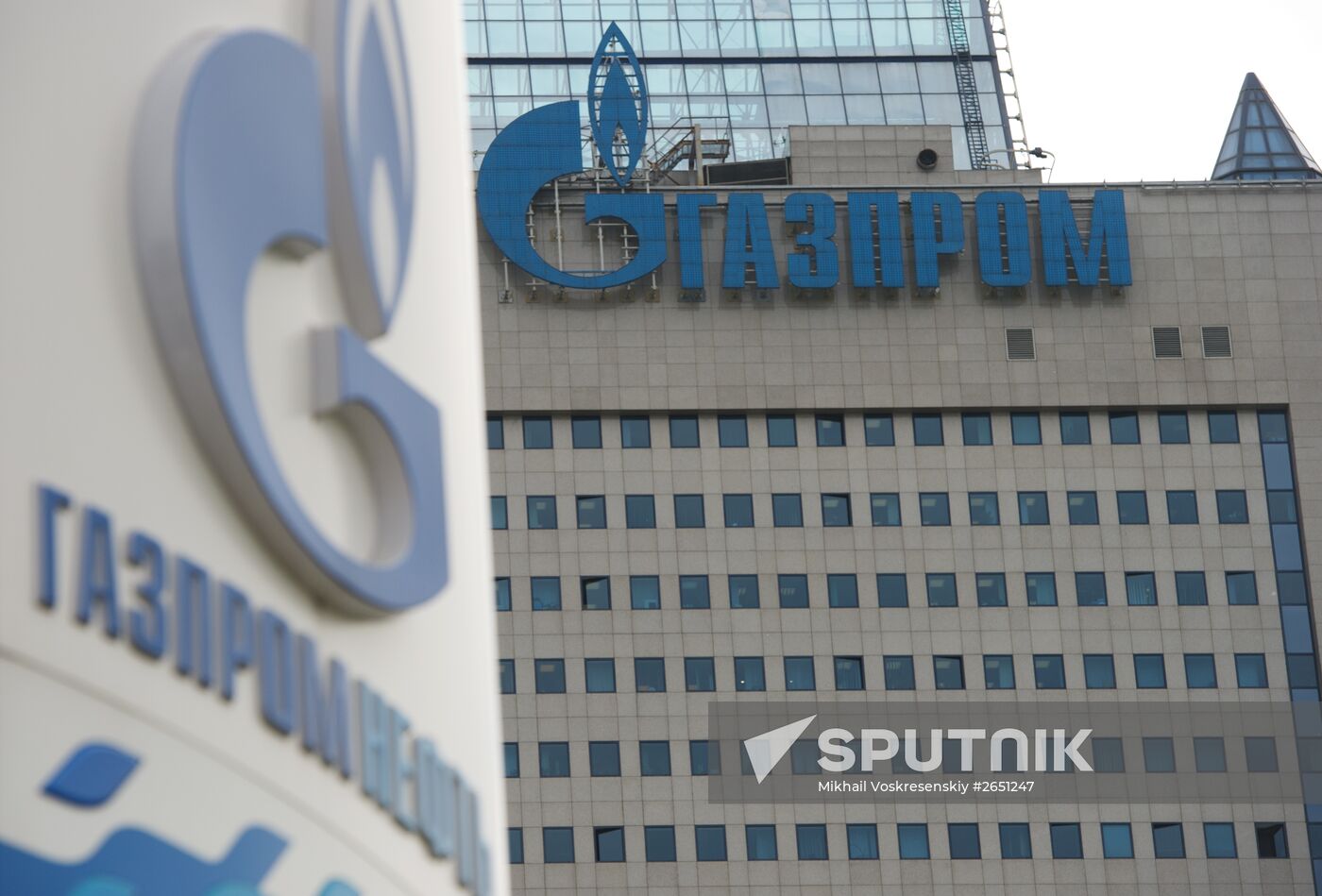Annual General Meeting at Gazprom | Sputnik Mediabank