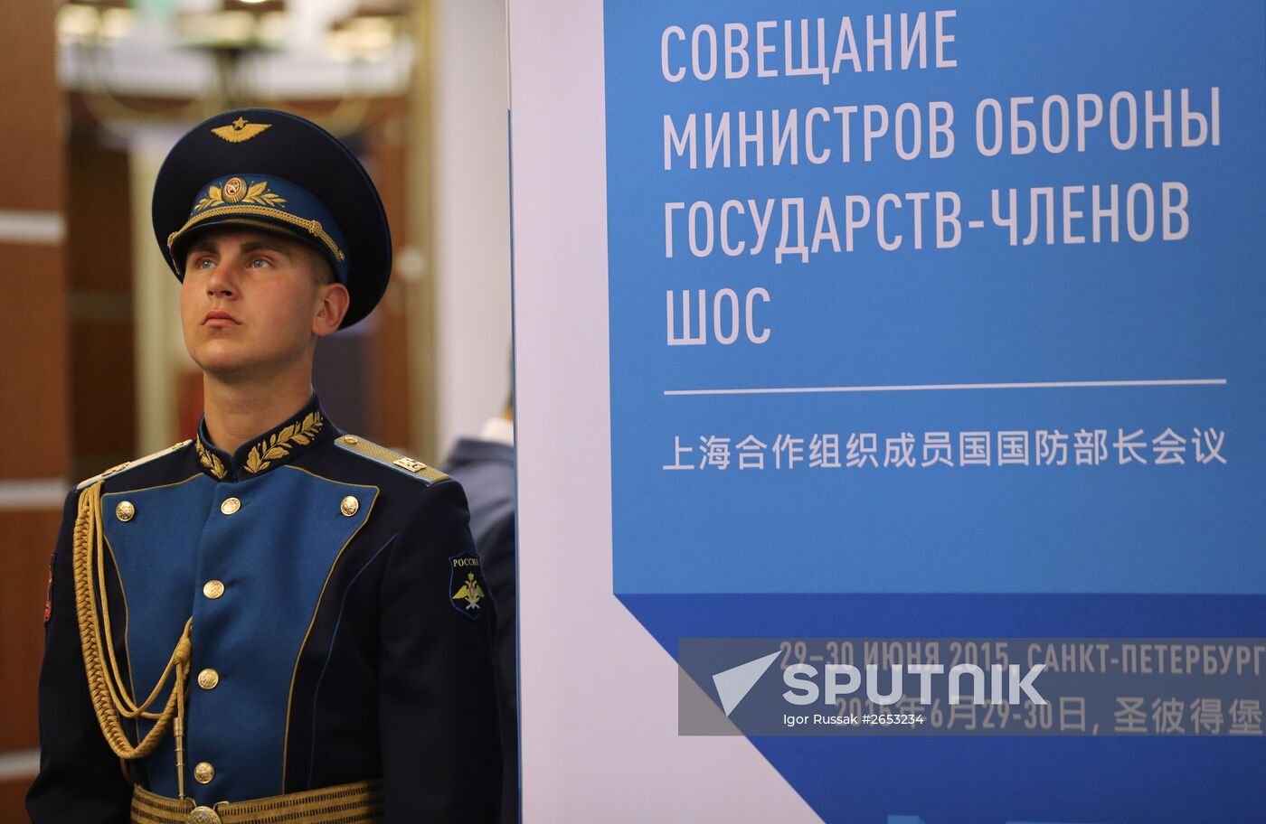 SCO Defence Ministers Meeting Sputnik Mediabank