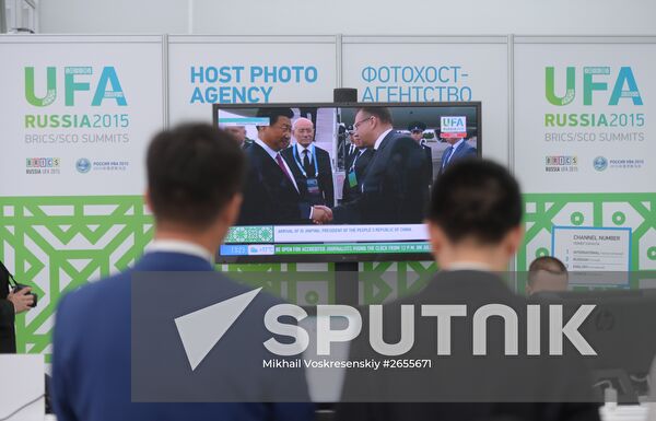 BRICS and SCO International Media Centre