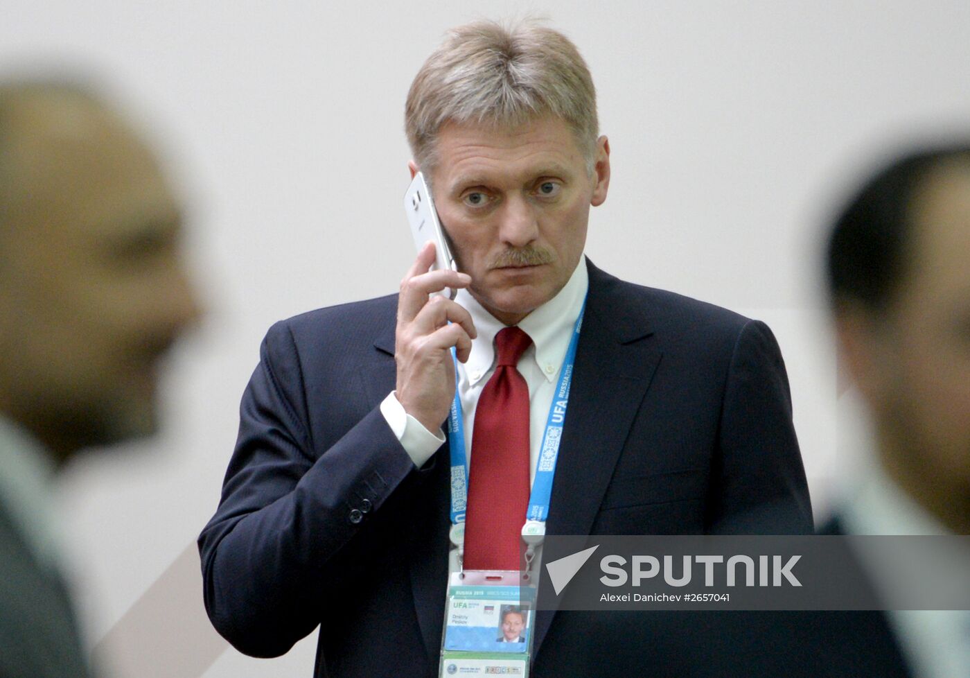 Expanded meeting of the SCO Heads of State Council Sputnik Mediabank