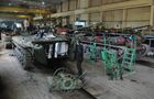 Lviv armor repair plant
