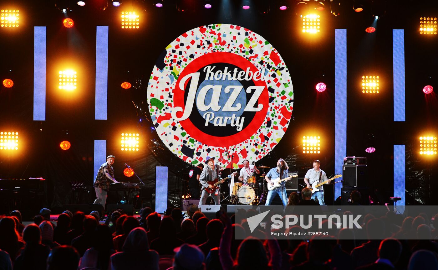 Koktebel Jazz Party international festival | Sputnik Mediabank
