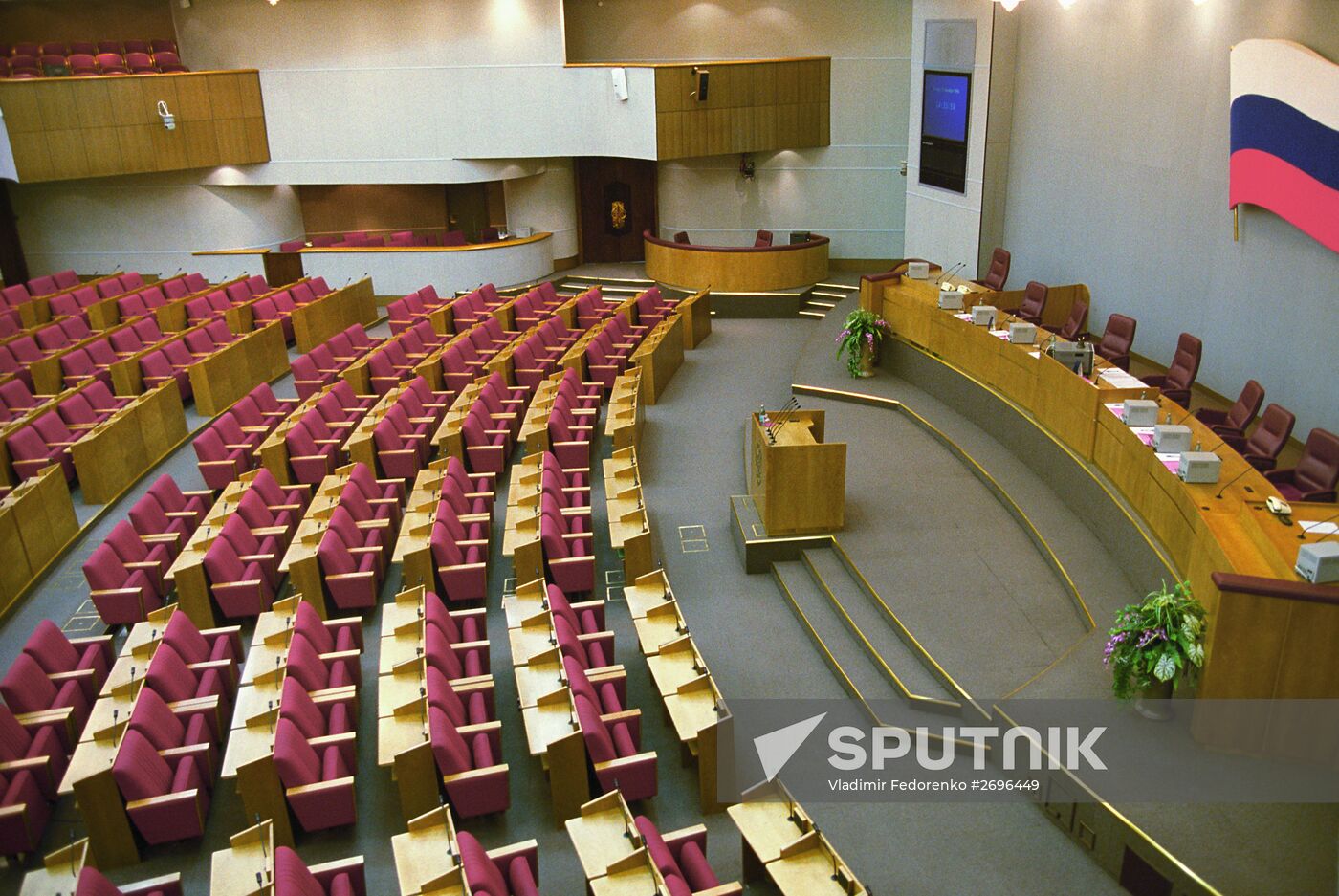 Russian State Duma | Sputnik Mediabank