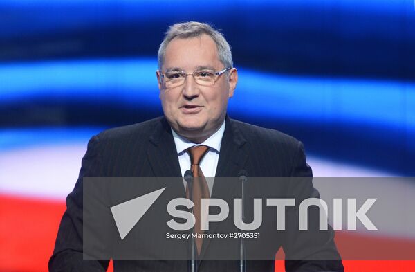 Rogozin addresses a gathering marking 70th anniversary of nuclear industry