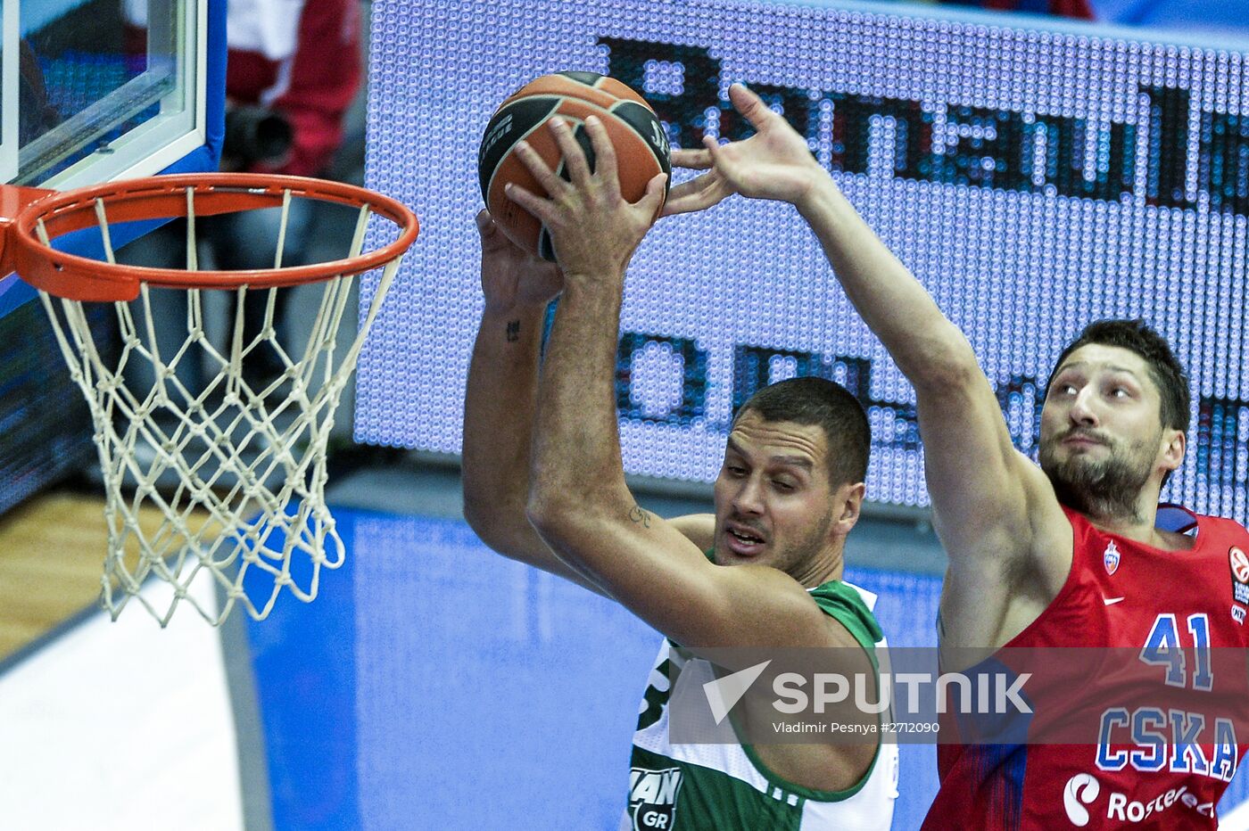 Basketball. Gomelsky Cup final match Sputnik Mediabank