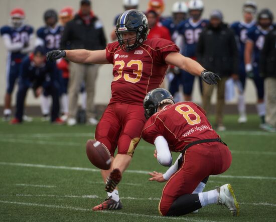 European Championship of American Football. Qualifying Round. Russia vs. Norway Sputnik Mediabank
