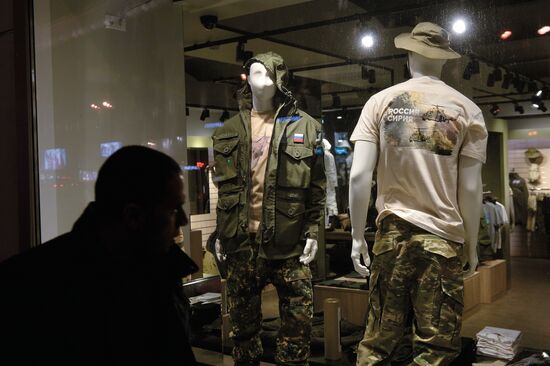 T shirts in support of Russian military operation in Syria