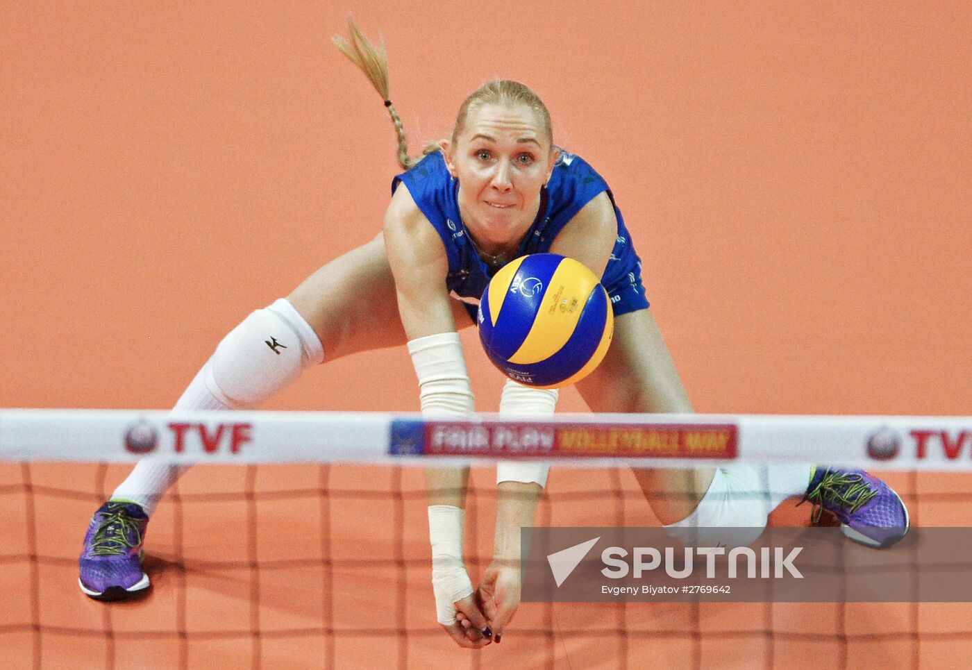 Volleyball games 2025 2016